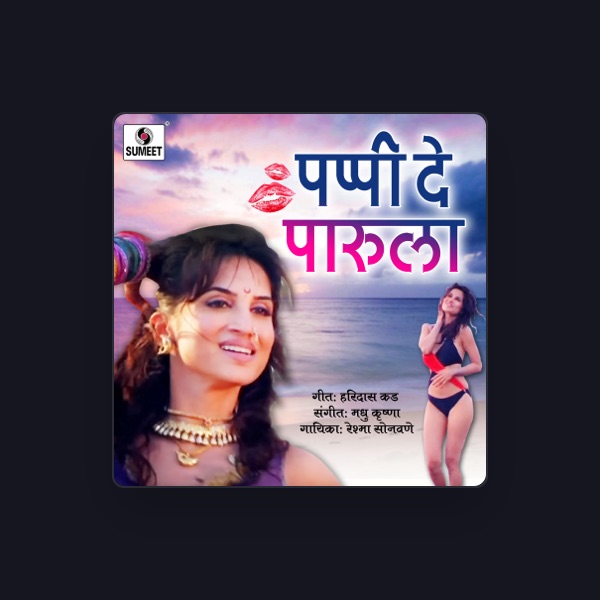 Reshma Sonawne's avatar