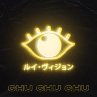 Chu Chu Chu - Single - Louis Vision & GUMI