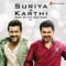 Kadhal Vandhale (From 