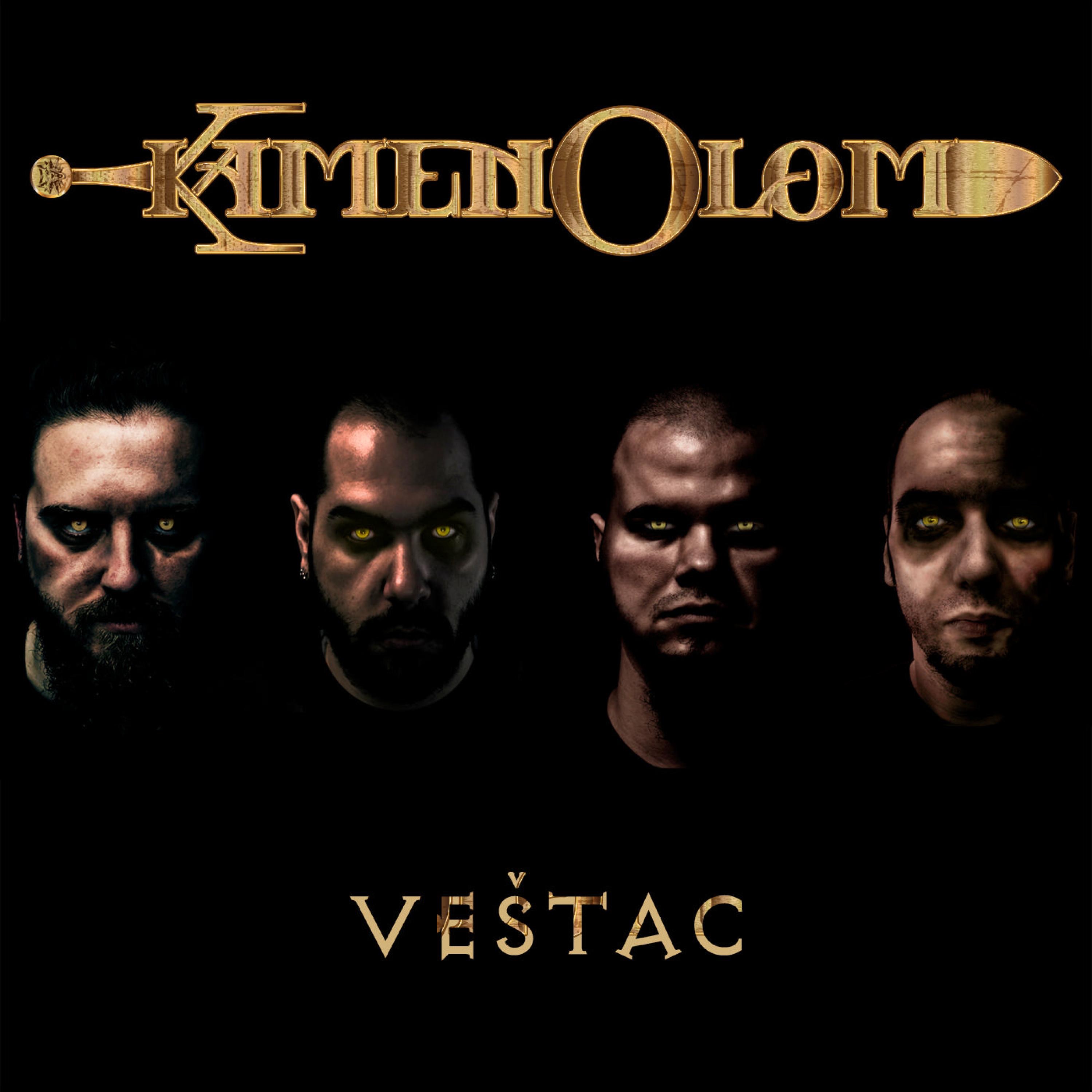 Veštac - Single