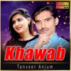 Khawab - Single