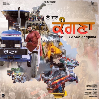 Le Sun Kangna - Single