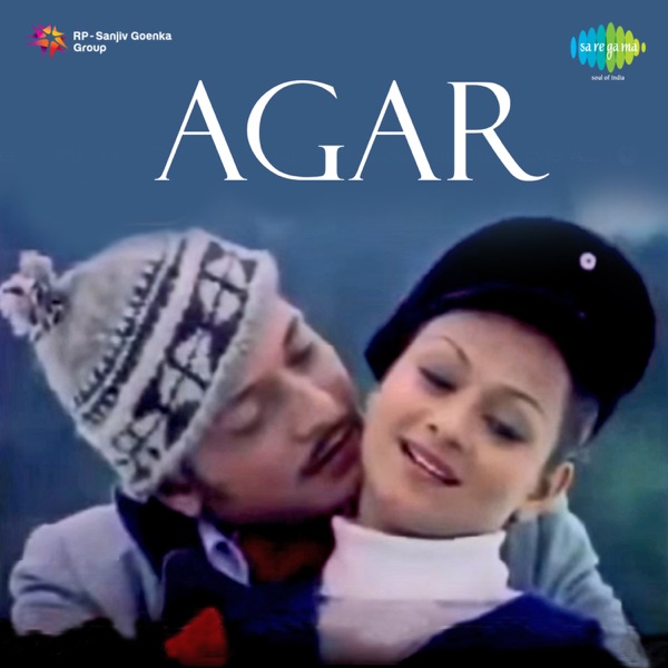 Agar (Original Motion Picture Soundtrack) - Single