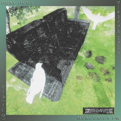 Heal (ICO) - Single