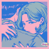 mayonakanodoor stay with me - Rainych
