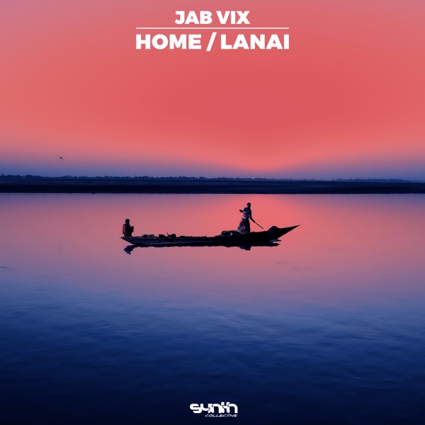 Home / Lanai - Single