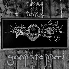 Heavyweight (feat. Ill Chill) Goopsteppa