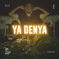 Ya Denya - Single - Rubio