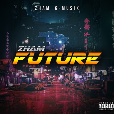 Future - Single