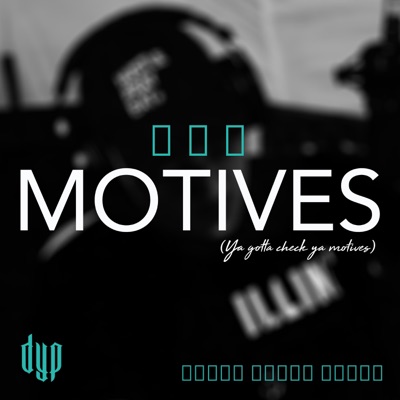 Motives - Single