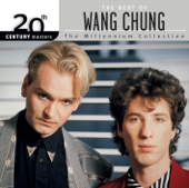 Dance Hall Days - Wang Chung Cover Art