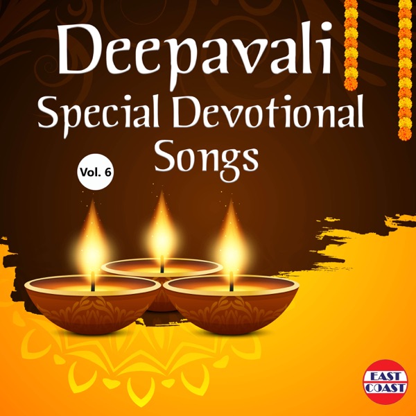Deepavali Special Devotional Songs, Vol. 6 - EP