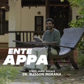 Ente Appa artwork