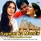 Jo Main Chhup Jaoon Kahin Nazar Nahi Aavu - Kavita Krishnamurthy & Mohammed Aziz lyrics