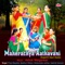 Paus Padala Chikhal Zhala Vahat Hoti Ganga - Shakuntala Jadhav lyrics