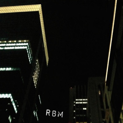 Rbm