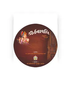 Listen to Artists Of Shree Swaminarayan Gurukul Rajkot Sansthan, watch music videos, read bio, see tour dates & more!