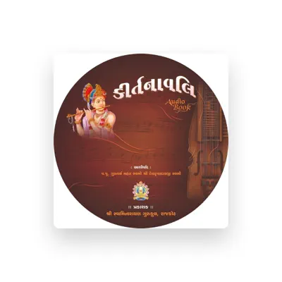 Listen to Artists Of Shree Swaminarayan Gurukul Rajkot Sansthan, watch music videos, read bio, see tour dates & more!
