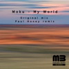 My World - EP