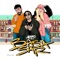 Başa Sar (feat. Yase & Sefo) artwork