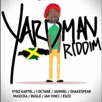 Emoji — ZJ Liquid & Vybz Kartel
