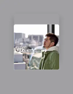 RYOPEI: песни, клипы, биография, даты выступлений и многое другое.