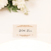 With You - Single - MANDA