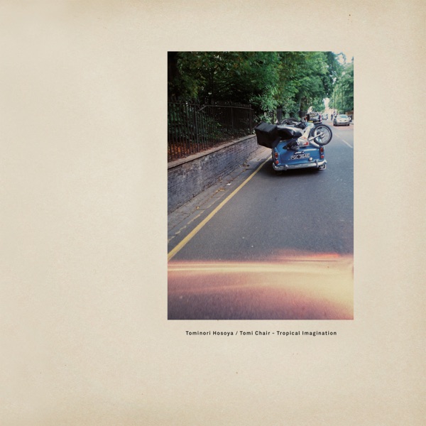 Tropical Imagination - EP