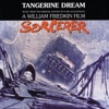 Sorcerer (Soundtrack from the Motion Picture)