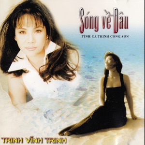 Sóng về đâu