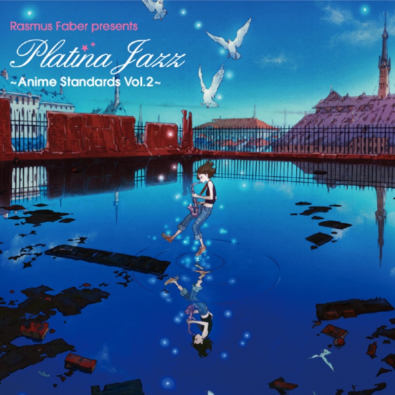 Ai Oboete Imasuka (Do You Remember Love) [From "Macross: Do You