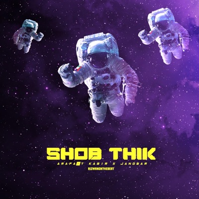 Shob Thik (feat. Janowar & RizwanOnTheBeat) - Single