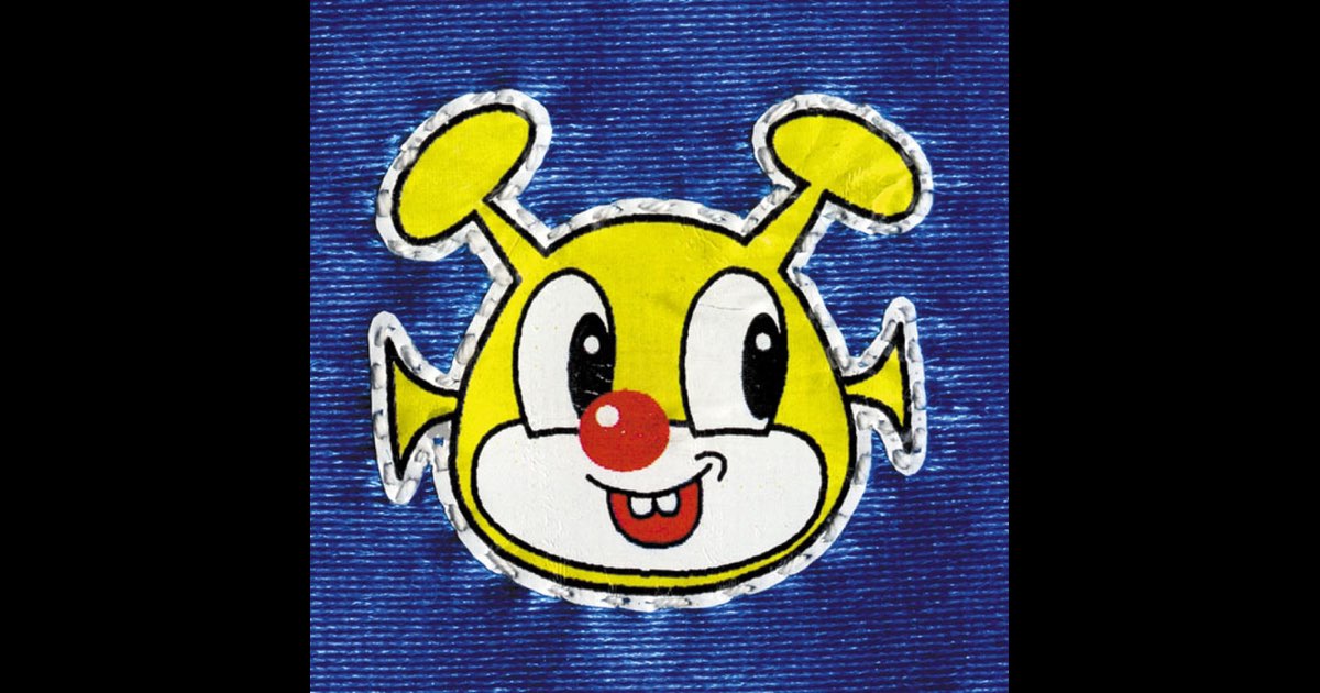 Amazon.co.jp: VOXXX - 電気グルーヴ: ミュージック
