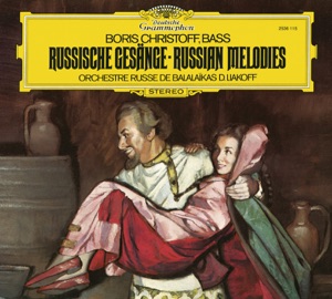 Russian Romances and Folksongs: 