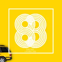 Layer Cake — Guau