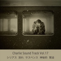 Charlie Sound Track Vol.17