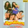 Kumar Sanu, Sudesh Bhosle & Kavita Krishnamurthy - O Lal Dupatte Wali