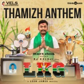 Thamizh Anthem (From "LKG") artwork