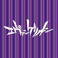 "Neon Genesis Evangelion"Soundtrack Collection [ORIGINAL COVER] - EP