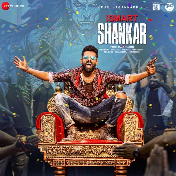 Ismart shankar movie 2025 download todaypk