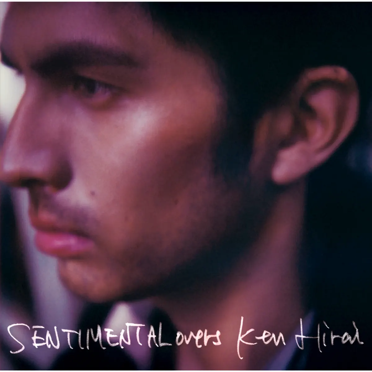 平井 堅 – SENTIMENTALovers (2004) [iTunes Plus AAC M4A]-新房子