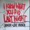 I Know What You Did Last Night artwork