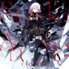 Reloaded - EGOIST