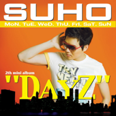 DayZ - SUHO