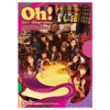 Girls' Generation - Forever