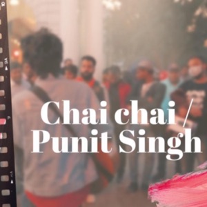 Chai Chai