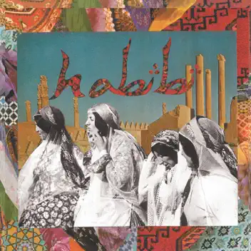 Habibi album cover