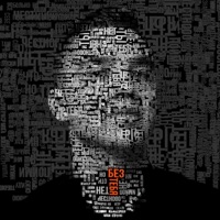 Без тебя - Single - SHIPA