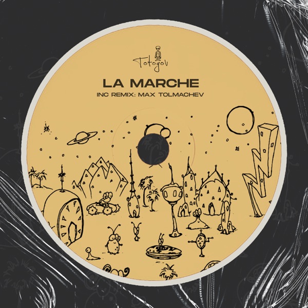 La Marche - Single
