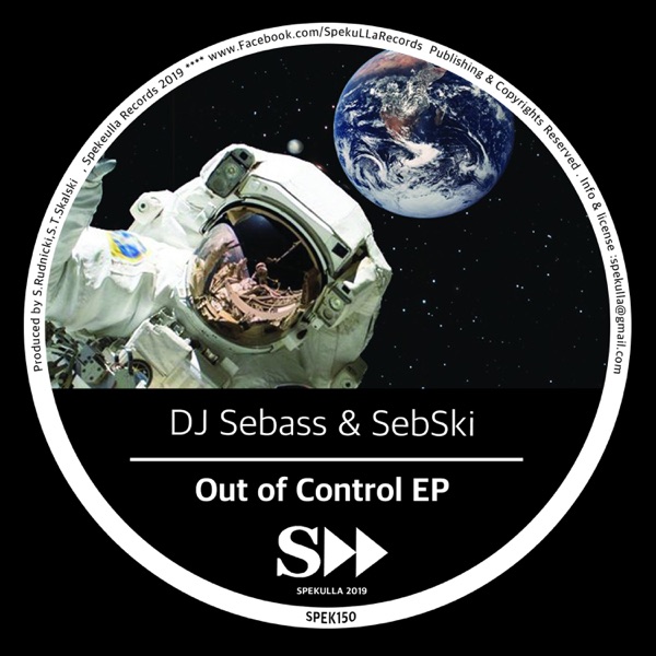 Out of Control - Single